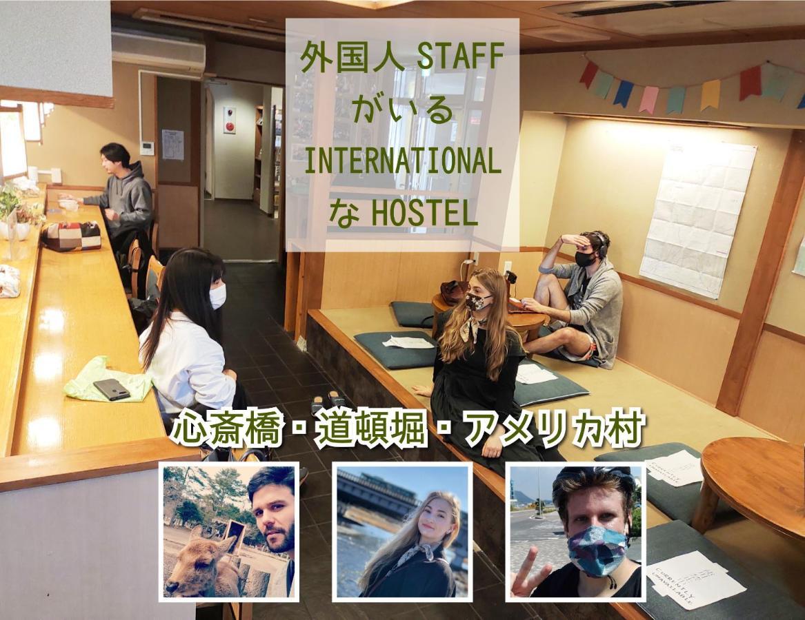 外国人staffがいるinternationalなhostel - Osaka Hana Hostel - Εξωτερικό φωτογραφία